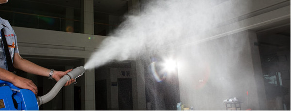 Office Disinfectant Fogging